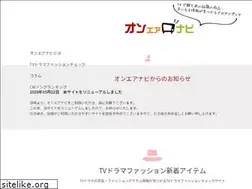 Sites similar to oanavi.com