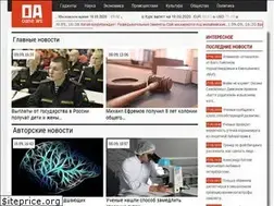 Sites similar to oane.ws