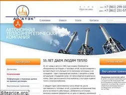 Sites similar to oao-atek.ru