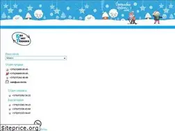 Sites similar to oao-bst.by