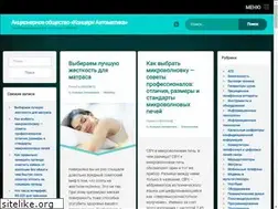 Sites similar to oao-ka.ru
