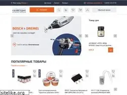 Sites similar to oao-sozvezdie.ru