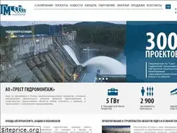 Sites similar to oao-thm.ru