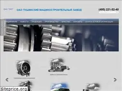 Sites similar to oao-tmz.ru