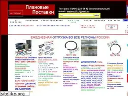 Sites similar to oao-tochnost.ru