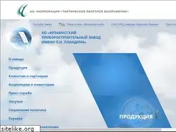 Sites similar to oaoapz.com