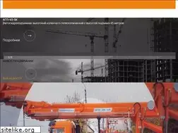 Sites similar to oaokaz.ru