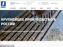 Sites similar to oaomkk.ru