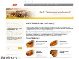 Sites similar to oaothz.ru