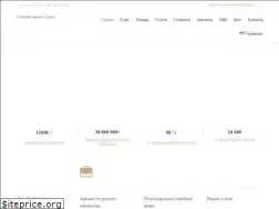 Sites similar to oap.kiev.ua