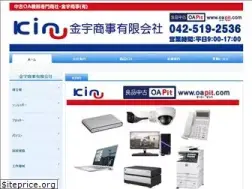 Sites similar to oapit.com