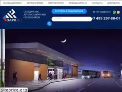 Sites similar to oapr.ru