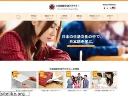 Sites similar to oarai-academy.com