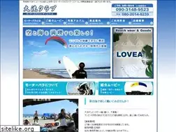 Sites similar to oarai-club.com