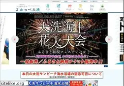 Sites similar to oarai-info.jp