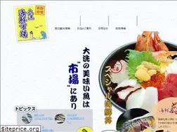 Sites similar to oarai-kaisen.com
