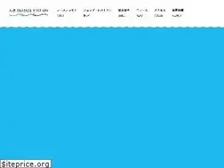Sites similar to oarai-seaside.com