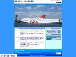 Sites similar to oarai-terminal.jp