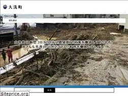 Sites similar to oarai.info