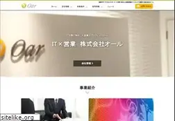 Sites similar to oaroar.com
