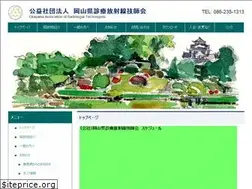 Sites similar to oart.jp
