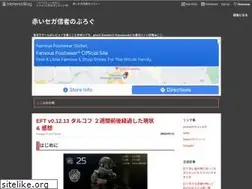 Sites similar to oarzet.red