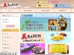 Sites similar to oas-gift.okinawa.jp
