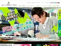 Sites similar to oas.ac.jp