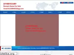 Sites similar to oase-bis.com