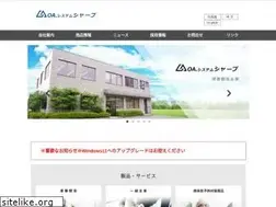 Sites similar to oasharp.co.jp