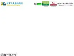 Sites similar to oasis-ah.jp