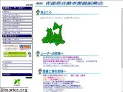 Sites similar to oasis-aomori.or.jp
