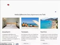 Sites similar to oasis-apartments.gr
