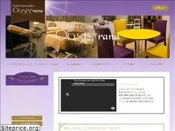 Sites similar to oasis-de-rana.net