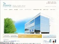 Sites similar to oasis-do.com