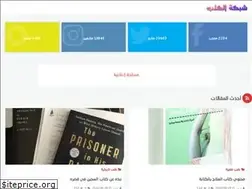 Sites similar to oasis-g.com