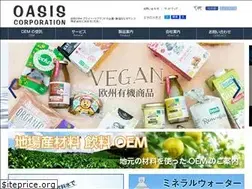 Sites similar to oasis-health.com
