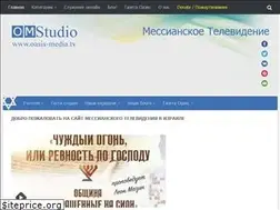 Sites similar to oasis-media.tv