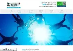 Sites similar to oasis-rb.com