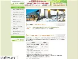 Sites similar to oasis-sasaguri.com