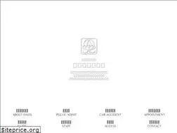 Sites similar to oasis-sekkotsu.com