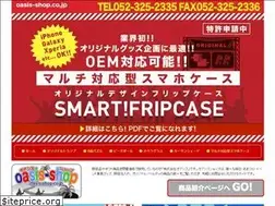 Sites similar to oasis-shop.co.jp
