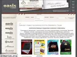 Sites similar to oasis.in.ua