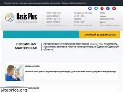 Sites similar to oasis.od.ua