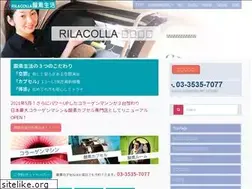 Sites similar to oasis.tokyo