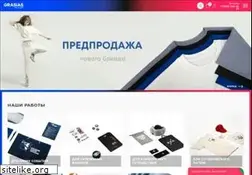 oasis116.ru