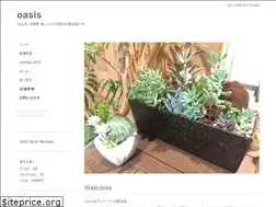 Sites similar to oasis2016.com