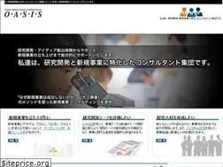 Sites similar to oasis3.com