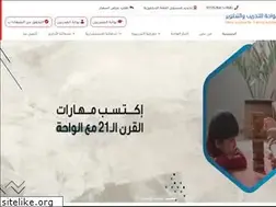 Sites similar to oasis4edu.com