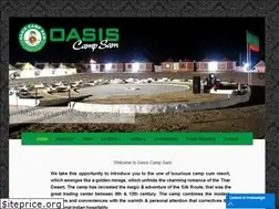 Sites similar to oasiscampsam.com